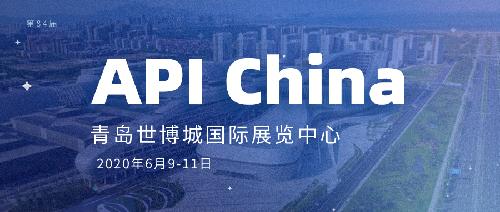觀展不迷路 | 6月青島世博城國際展覽中心，不見不散！