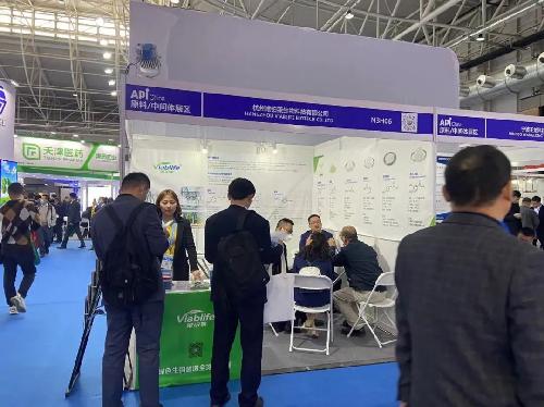 API China&CHINA-PHARM盛大開幕，唯鉑萊與您相聚現(xiàn)場！