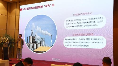 唯鉑萊生物攜手上海百好博，為您獻(xiàn)上“自然之美”主題討論盛宴！