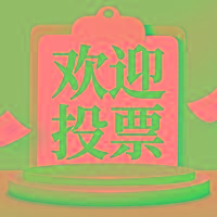 歡迎投票 | 唯鉑萊明星產(chǎn)品ViableCare Ceramide 50、新一代煙酰胺參與了不起的中國原料評選