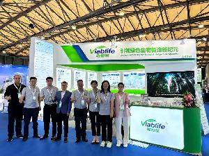 展會回顧 | CPHI China 2024&上海百好博圓滿收官！