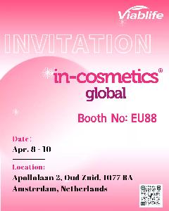 Welcome to In-cosmetics Global 2025!