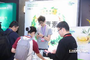 Life China 2025開幕|唯鉑萊邀您共聚A17展位，共探健康新未來
