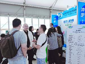 全球盛會 | 2025CBE唯鉑萊探索國際美妝新趨勢！