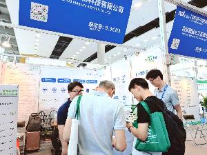 展會進行時 | API&NHNE唯鉑萊為您帶來高品質(zhì)新原料
