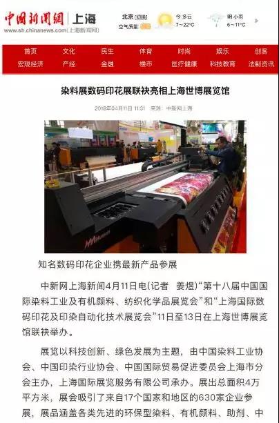 微信圖片_20180626150307.jpg